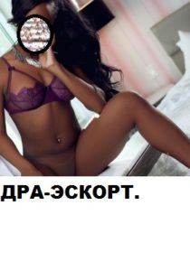 Ангелина, возраст 22 года